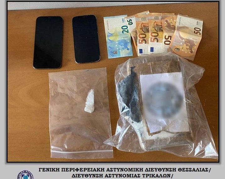 Με περισσότερο του 1 κιλού κοκαΐνης συνελήφθη 27χρονος στα Τρίκαλα