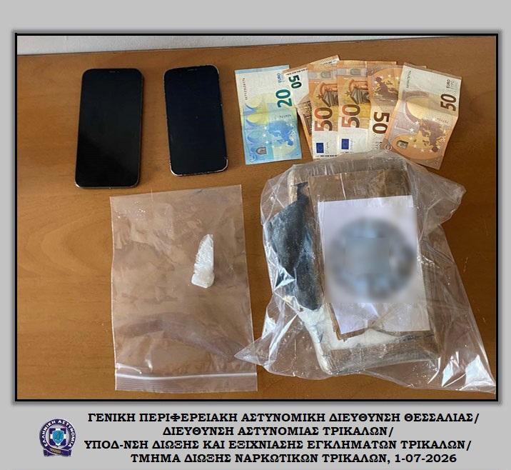 Με περισσότερο του 1 κιλού κοκαΐνης συνελήφθη 27χρονος στα Τρίκαλα