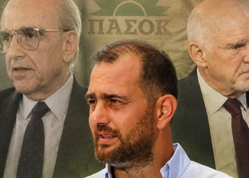 Ο Ανδρέας Παπανδρέου της νέας γενιάς: Η σιωπή, το όνομα και η ευθύνη