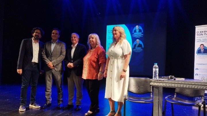 Δ. Παπαστεργίου: «Η ζωή δεν είναι μόνο μέσα στο κινητό»