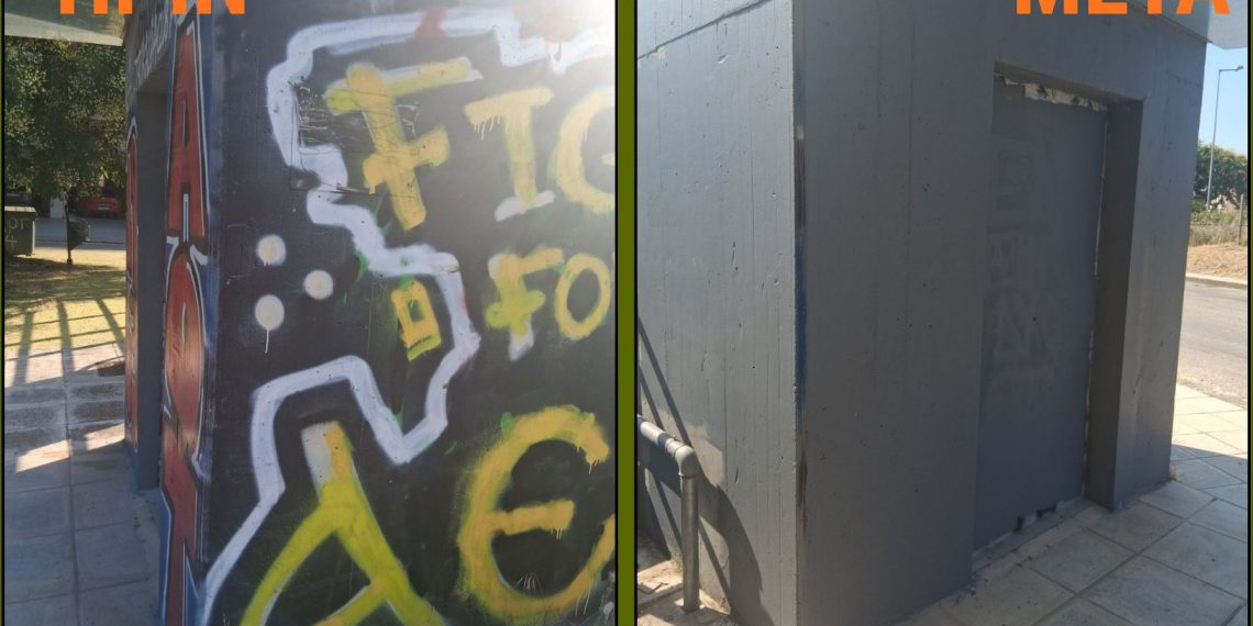 Πρόσθετες παρεμβάσεις σε γειτονιές και χωριά από τον Δ. Τρικκαίων – Στόχος η βελτίωση της καθημερινότητας