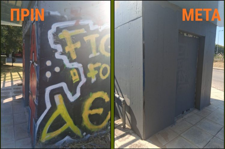 Πρόσθετες παρεμβάσεις σε γειτονιές και χωριά από τον Δ. Τρικκαίων – Στόχος η βελτίωση της καθημερινότητας