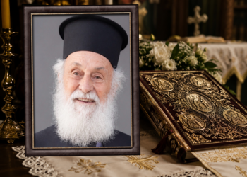 Εκοιμήθη ο Πρωτοπρεσβύτερος π. Δημήτριος Κερασοβίτης