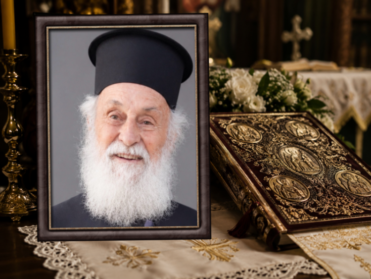 Εκοιμήθη ο Πρωτοπρεσβύτερος π. Δημήτριος Κερασοβίτης