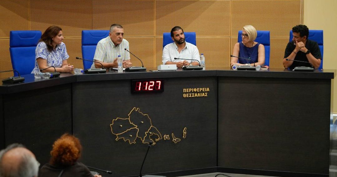 Πρωτοποριακό μοντέλο αντιπλημμυρικής προστασίας για πρώτη φορά στην Ελλάδα αναπτύσσει η Περιφέρεια Θεσσαλίας σε συνεργασία με το Πανεπιστήμιο του Brighton