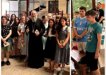 Στις Κατασκηνώσεις της ΓΕΧΑ και της Πύρρας ο Μητροπολίτης Τρίκκης, Γαρδικίου & Πύλης κ. Χρυσόστομος (ΦΩΤΟ)