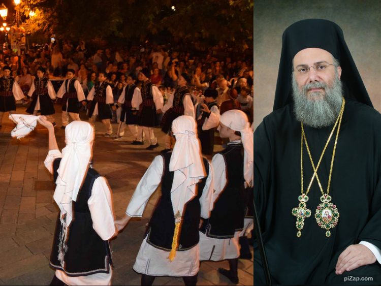 Γιατί ο Τρίκκης Χρυσόστομος ζητεί τα γλέντια στα πανηγύρια της περιοχής μας να μην συμπίπτουν με τις ιερές ακολουθίες
