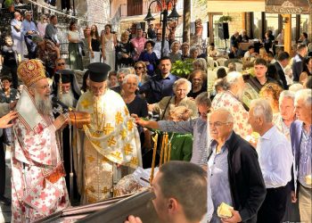 Λαϊκό Ποτάμι στην ορεινή Τζούρτζια Τρικάλων για την Αγία Παρασκευή – Ιερούργησε ο Τρίκκης Χρυσόστομος (ΦΩΤΟ)