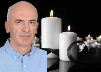“Έφυγε” στα 61 του ο Βασίλειος Ψαρρής