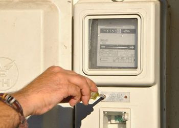 Φάρσαλα: Συνελήφθησαν 9 άτομα για κλοπή ηλεκτρικής ενέργειας