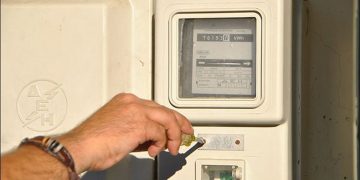 Φάρσαλα: Συνελήφθησαν 9 άτομα για κλοπή ηλεκτρικής ενέργειας