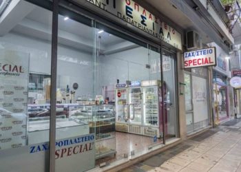 Πωλείται το ιστορικό ζαχαροπλαστείο «SPECIAL» – Μαζί και η “μυστική” συνταγή του θρυλικού εκμέκ