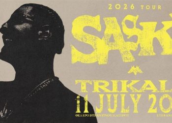 Saske Live στα Τρίκαλα