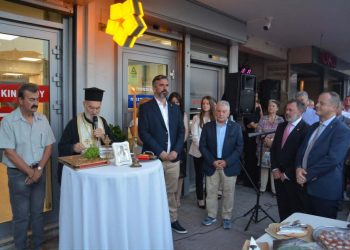 Συνεταιριστική Τράπεζα Θεσσαλίας: Εγκαινιάστηκε το 11ο κατάστημα στον Τύρναβο – 32 χρόνια δυναμικής και ανθρωποκεντρικής πορείας