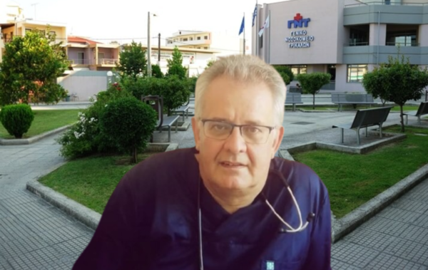Ξανά στο “τιμόνι” της Ιατρικής Υπηρεσίας του Γ.Ν.Τ. ο Στέφανος Μυλωνάς ύστερα από… θεαματική ανατροπή!