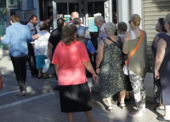 Συντάξεις χηρείας: Ποιοι θα δουν αυξήσεις – Πώς οφελούνται οι συνταξιούχοι