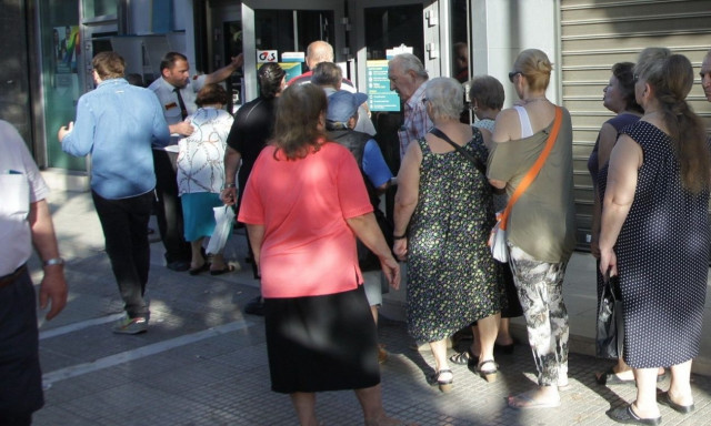 Συντάξεις χηρείας: Ποιοι θα δουν αυξήσεις – Πώς οφελούνται οι συνταξιούχοι