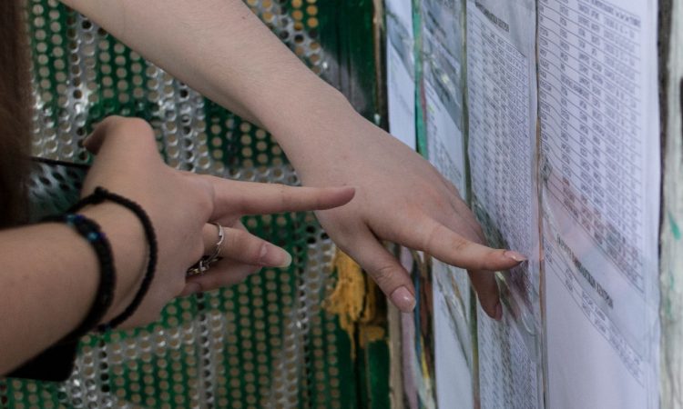 Βάσεις 2026: Δείτε αναλυτικά όλες τις σχολές