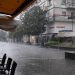 Αλλάζει άρδην το σκηνικό του καιρού: “Ανοίγουν οι ουρανοί” σήμερα στα Τρίκαλα! (ΠΙΝΑΚΑΣ)